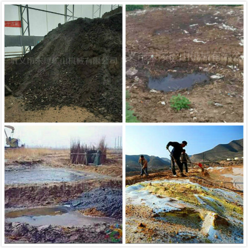 有機污染土修復技術(shù)的選擇良方