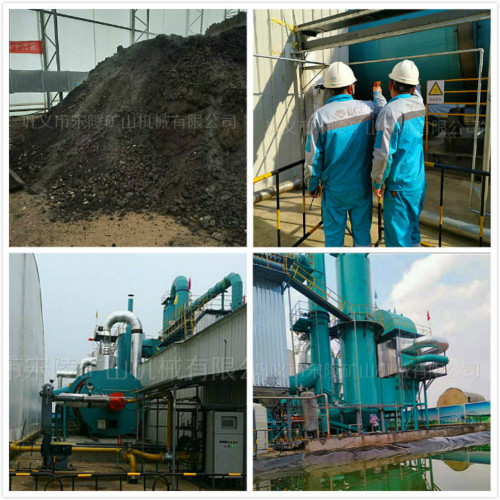 化工企業退出后，如何讓土壤“活”起來？